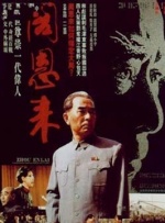 青青色在线视频