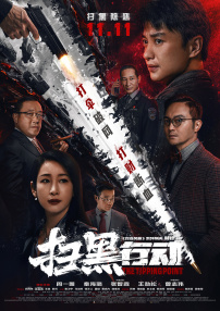 青青色在线视频